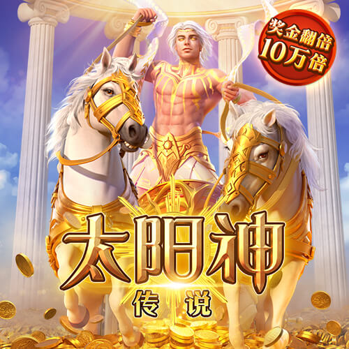 8846威尼斯官网