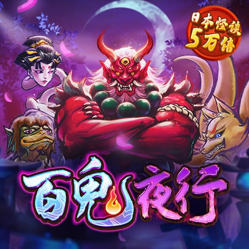 爱游戏中国官方网站