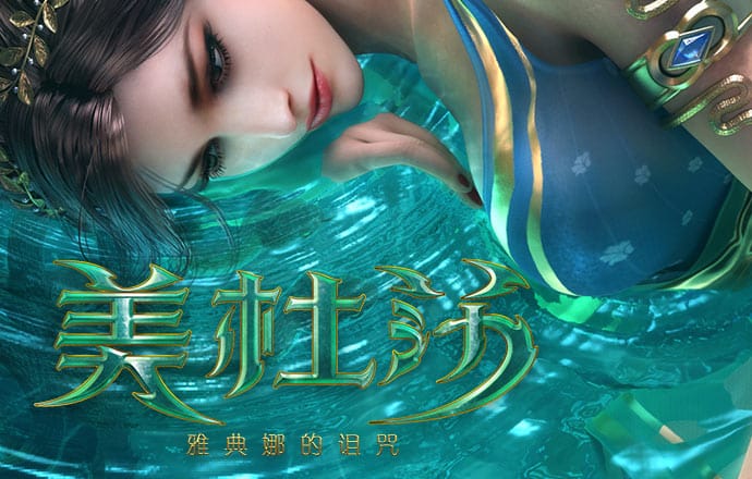 博澳体育app官网入口