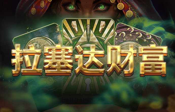 易博体育官方下载手机版