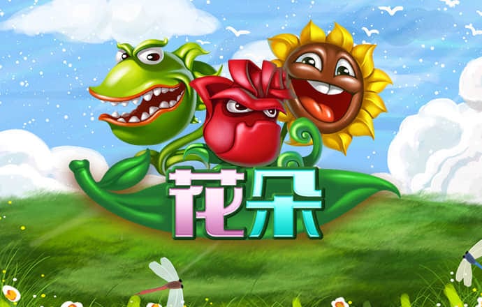 bb贝博平台登录