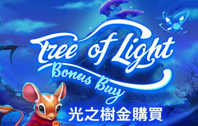 ballbet体育app官网